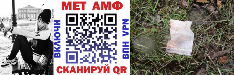 кракен зеркало  Кизилюрт  АМФ 97% 