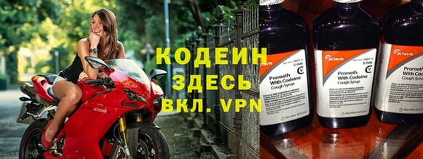 бошки Бугульма